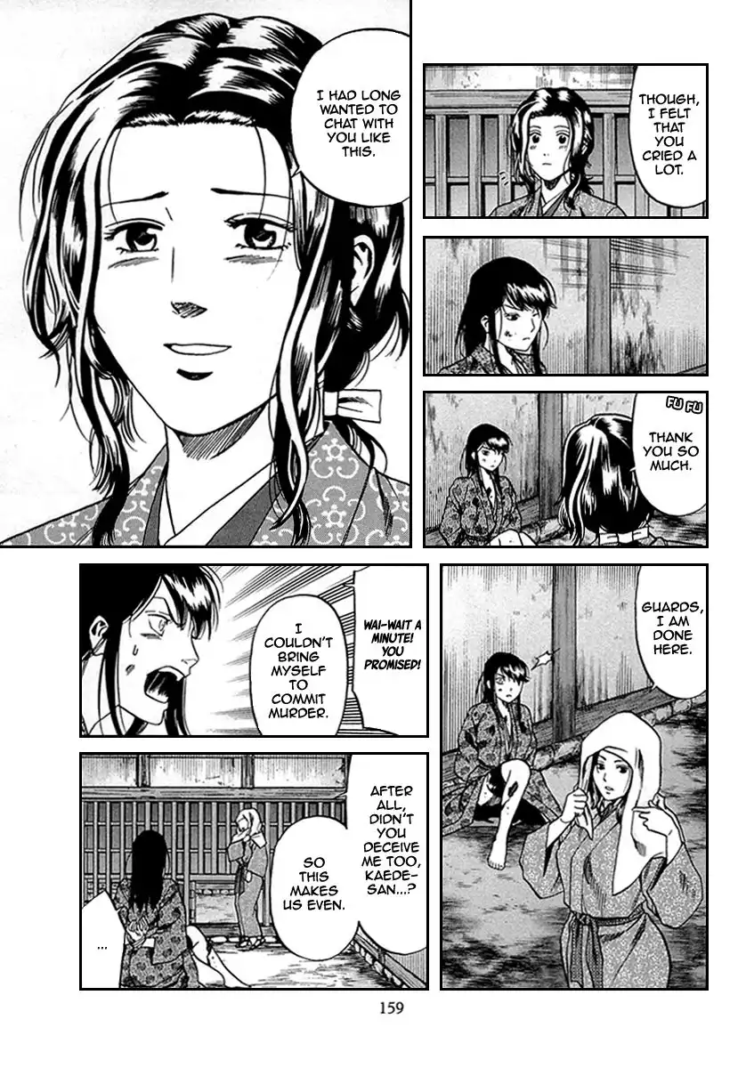 Nobunaga no Chef Chapter 96 12